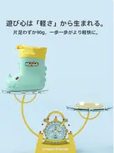 子供用高筒レインブーツ【防水・アウトドア用・男女兼用】