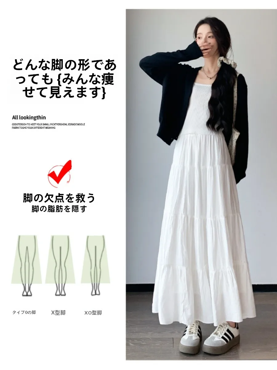 マーメイドスカート コーデ 完全ガイド｜透け感と軽さの秘密を解説