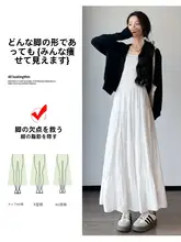 夏季ファッション！白色ハイウエストAラインスカート【極上の柔らかさ・透け感のあるメッシュ・体型カバー】