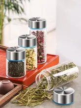 持ち運び便利な茶葉収納ボックス【ミニサイズ・密封タイプ】