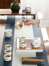 茶器セット 男性向け ギフトに最適 お祝い 優雅なデザイン
