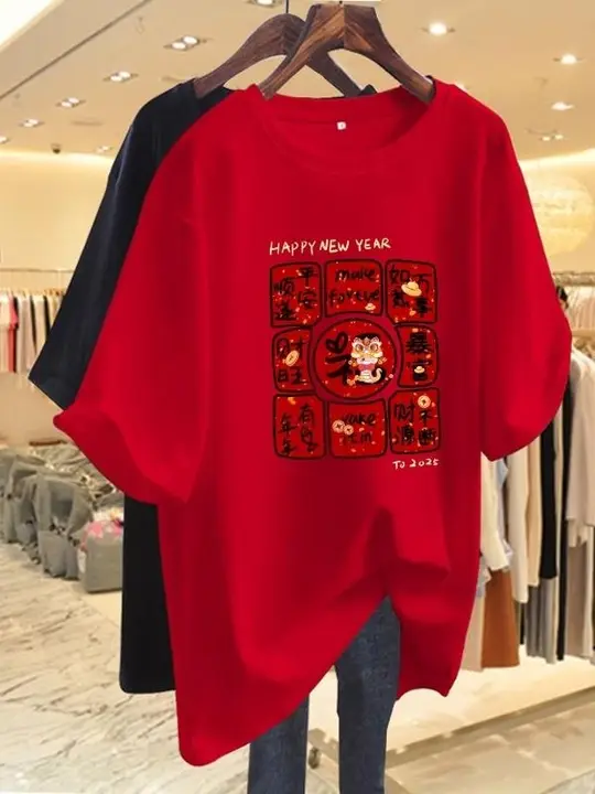 快適な着心地の赤い半袖Tシャツ【コットン・新年向け・お祝い仕様】