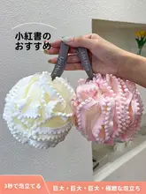 実用的な家庭用バスルーム収納用品【便利な小物セット・学生向け】