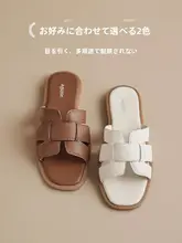 フラットな一字型サンダル【レディース・夏用・カジュアルデザイン・ビーチ用】