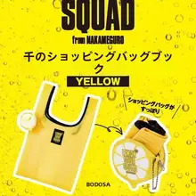 折りたたみ可能な防水ナイロン製小型ショッピングバッグ【軽量・ブラック・手提げ】