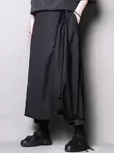 スカートパンツ メンズ アシンメトリーデザイン 立体裁断 ルーズ クロップドパンツ カジュアル モード