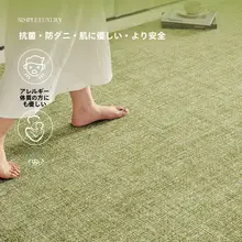 フランス式デザインのラグ【ヴィンテージ風・軽やかで汚れにくい・サロンや寝室用】
