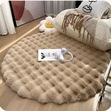 丸型カーペット ラウンジソファ 一人用ソファ フロアマット メイクチェアフットマット 高級感