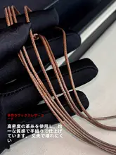 ブラウンレザーコード 干支馬 モチーフネックレス【長め・女性用・個性的】