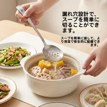 999純チタン製エレガントなスプーン【オーバルデザイン・家庭用・安全性に優れた漏れ止め】