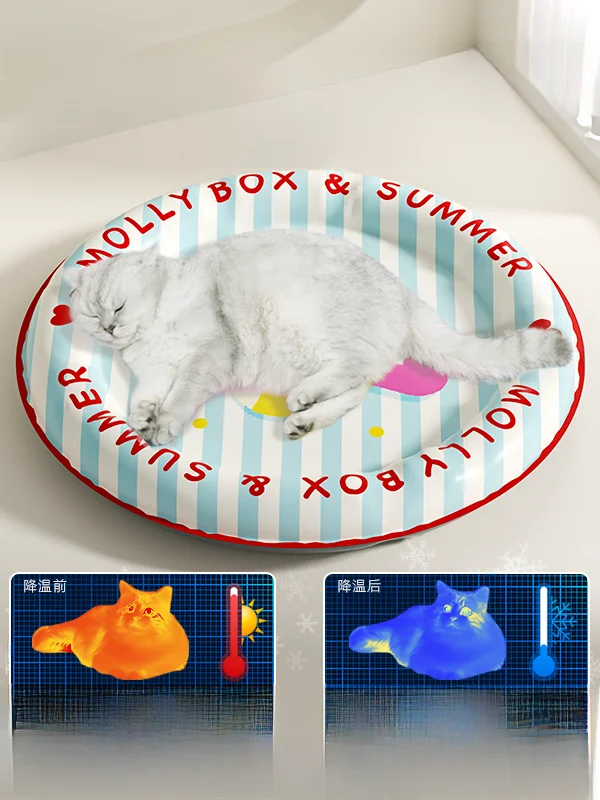 猫用アイスパッド【夏のひんやり寝具・ペット用・洗える】