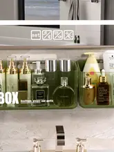 壁掛けミラーキャビネット付き収納ボックス【穴あけ不要・洗面台用・化粧品収納】