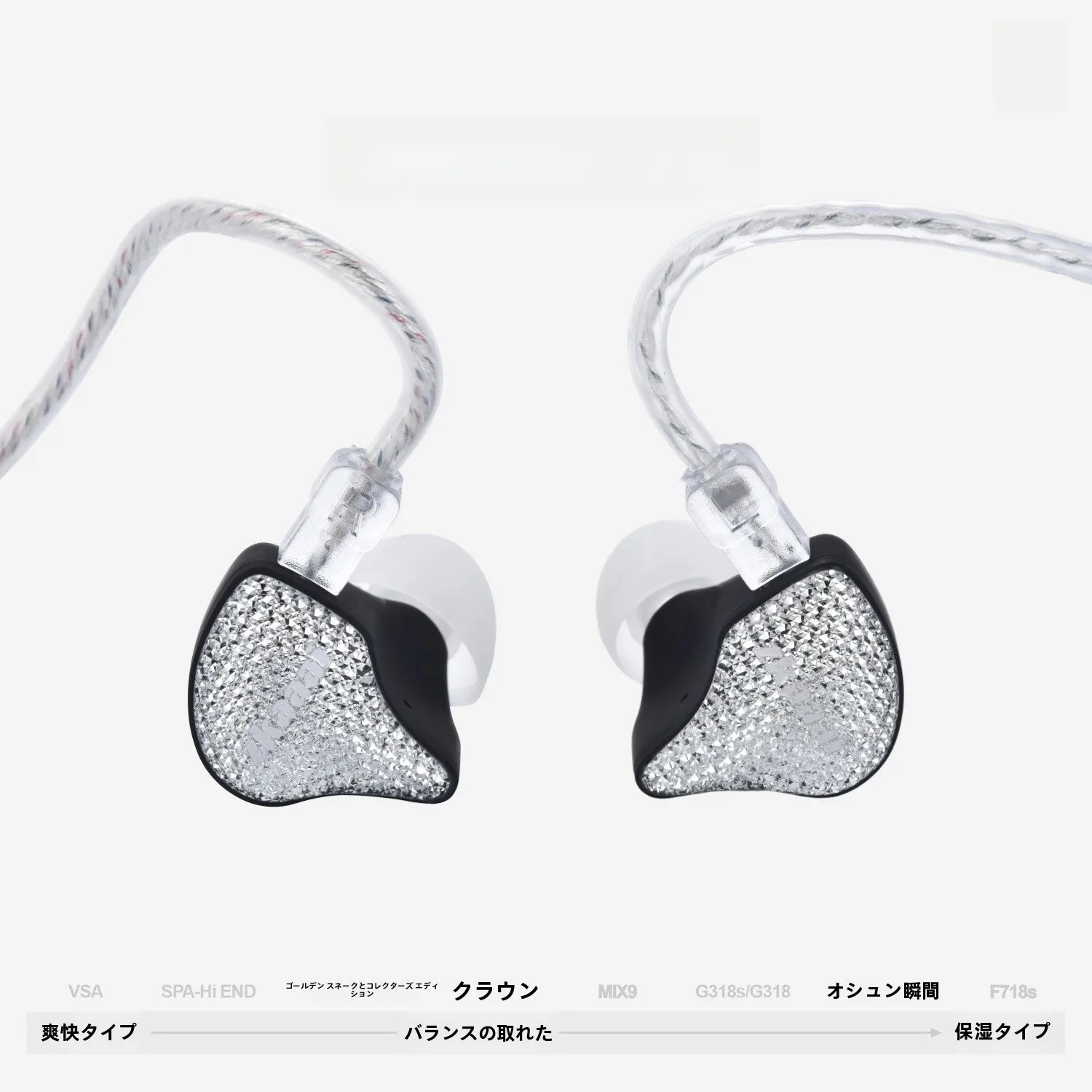 ゲーミングヘッドセットを選ぶときに迷う？コスパ最強の有線HIFIゲームヘッドフォンが実はこれ！