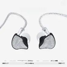 有線HIFIゲーム用ヘッドフォン【マイク付き・Type-C接続】