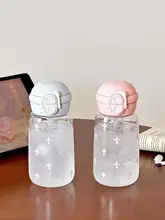 可愛いドット柄のプラスチック水筒【持ち手付き・学生向け・大容量】