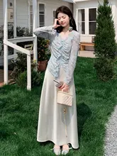 独特で美しいブルーのトップスとサテン素材のロングスカート【春夏用・気品あふれるスタイル】（セットアップ対応）