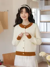 デザイン重視の可愛い配色ニットカーディガン【ゆったりとした着心地・冬用】