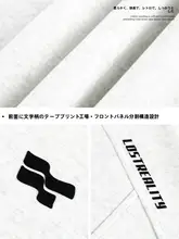 カジュアルラウンドネックスウェットシャツ【メンズ・秋冬用・スポーツ・ファッション】（セットアップ対応）