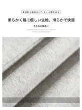 ブラックハイウエストタイトスカート【秋用・スリット入り・Aライン・ミディ丈】（セットアップ対応）