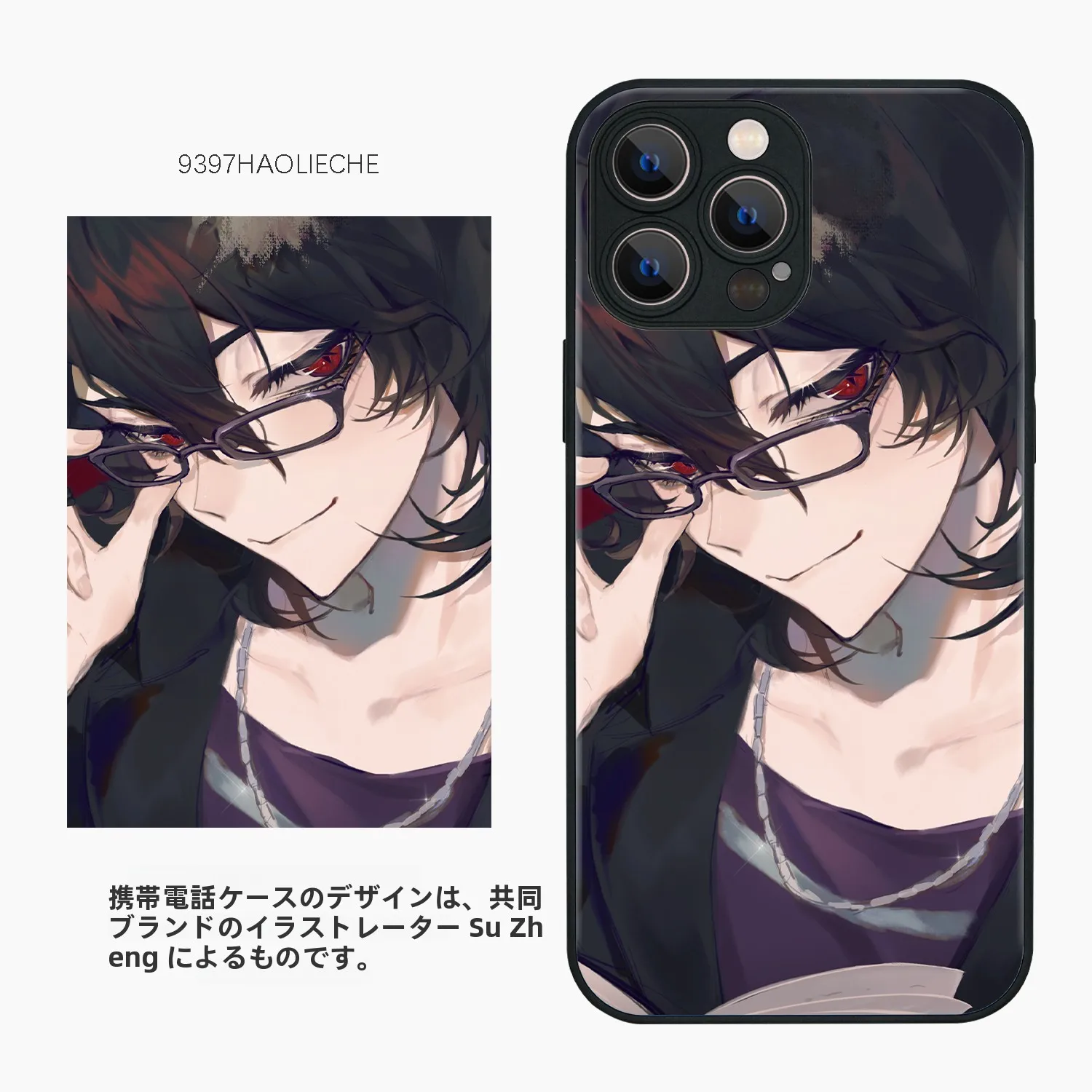 スマホケース【オリジナルイラスト・対応機種多数】のガジェットレビュー：日韓風アートスタイルで保護と個性を両立