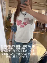 アメリカンスタイルの竹節模様プリント半袖Tシャツ【レディース・クルーネック・夏用・通気性】