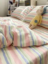 夢幻ストライプの純綿シーツ【全季節対応・学生寮用・シングルサイズ】