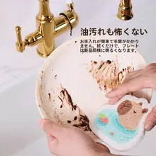 吸水マット【キッチン・洗面台用・木材パルプ・防水スプラッシュ対策】