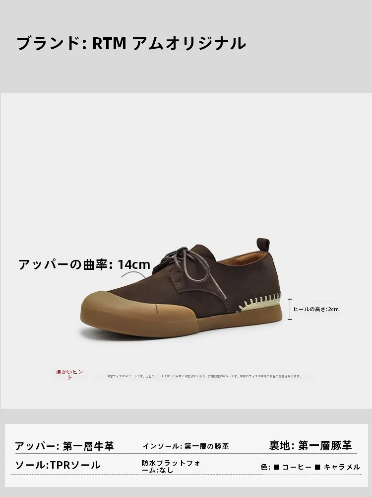 21cm 靴 レディースはどう選ぶ？中年女性の通勤・日常に最適な「フラットデザイン深口シューズ」の本当の魅力とは