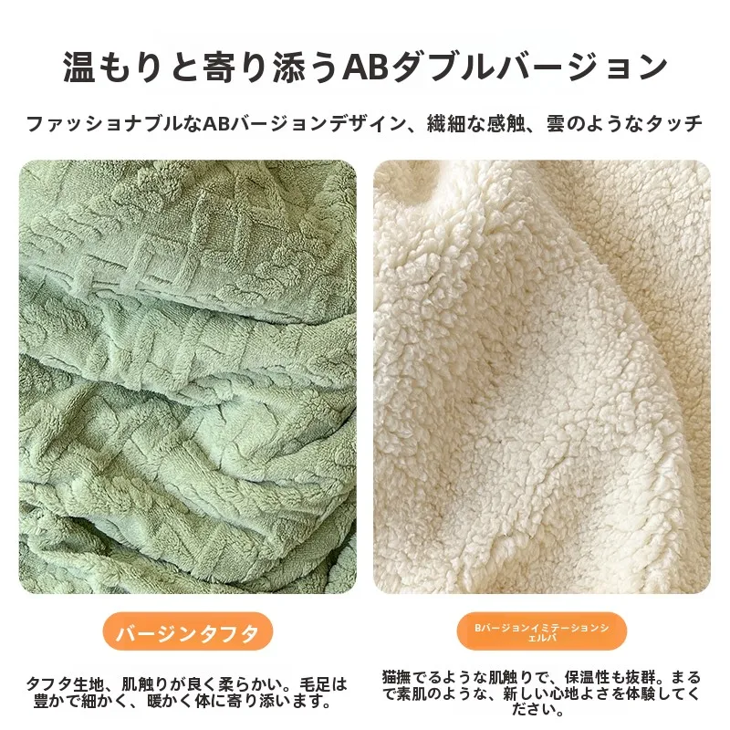 タフフラン羊毛ブランケット：冬用厚手タイプの高保温性と高透气性を実証