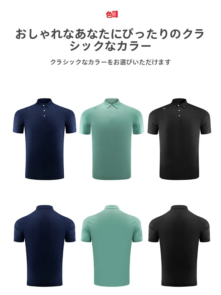 ストリートファッションの本質はTシャツ？完全ガイド