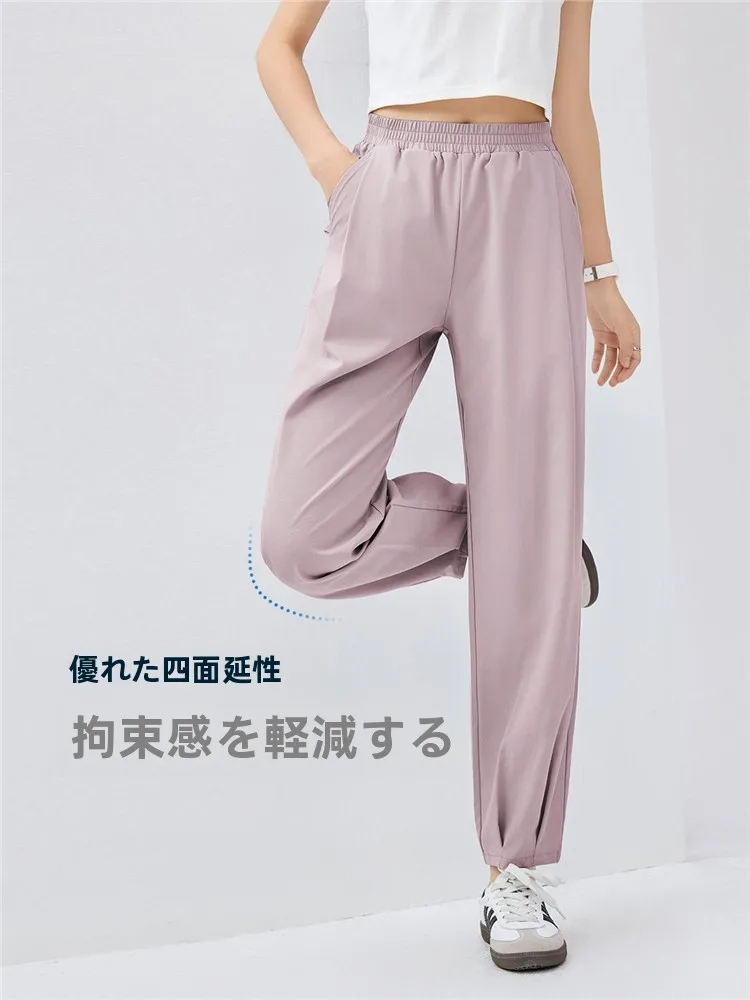 通気性の良いパンツ女性：Giordano/佐丹奴の四方向ストレッチカジュアルパンツが解決する夏の快適さ