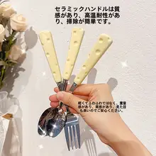 可愛いフルーツフォークとデザートスプーンのダイニングセット【高級感・家庭用】（セットアップ対応）