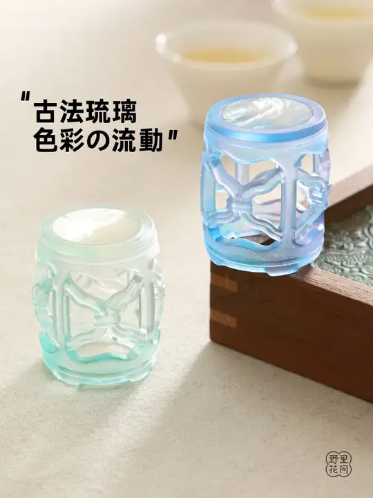 古法琉璃茶道用アクセサリー 白蝶貝カバー