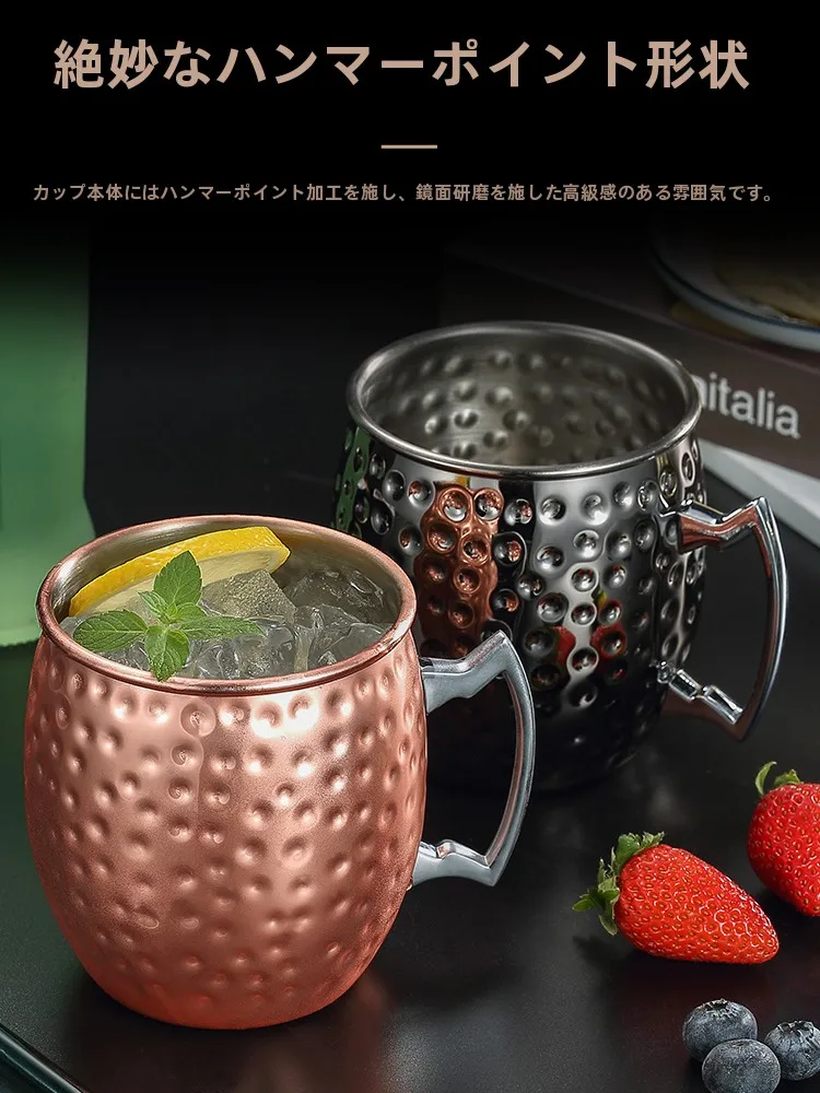 304ステンレスマグカップのボトルサイズはどのくらい？実際の使い勝手とコストパフォーマンスを解説