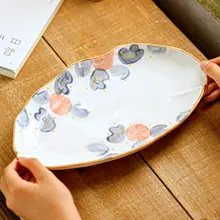 魅力的なデザインの蒸し魚皿【電子レンジ対応・陶器製・家庭用】