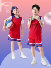 小学生用バスケットボールユニフォームセット【男女兼用・短袖・トレーニング用】