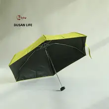 シンプルな三つ折り傘【晴雨兼用・収納バック付き】