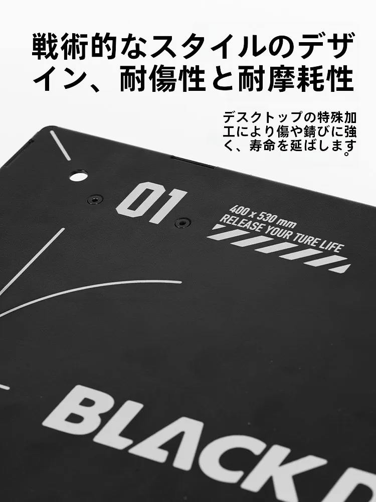 black dog アルミ合金製タクティカルテーブル：7月キャンプで軽量かつ安定したアウトドアスペースを実現