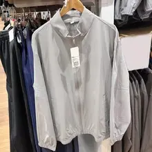 男女兼用 高品質 スポーツジャケット【高ストレッチ・UVカット・防晒対応】