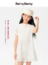ワンピース キッズ ガールズ レース ドロワーカラー 通気性 ホワイト プリンセスドレス 夏 「BarryBanny」