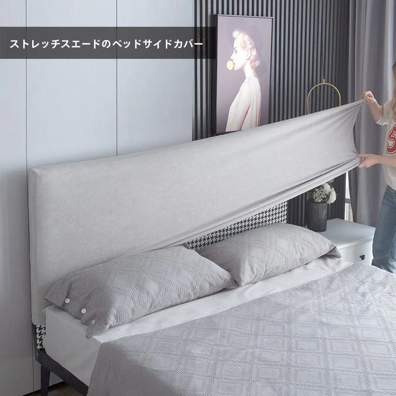 ベッドサイドカバーの色選びで睡眠の質を高める方法は？