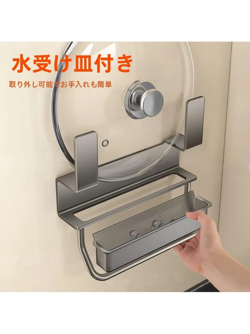 壁掛け鍋蓋ラック：キャンプキッチン用品収納の効率性と実用性を徹底解説