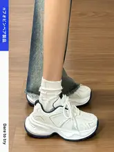 スタイリッシュな厚底スニーカー【女性用・カジュアル・運動対応】