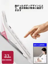 計算機 大画面 大きなボタン オフィス ビジネス 財務 ソーラー ワイドスクリーン