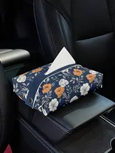 清新な花柄の車用ティッシュボックス【創意デザイン・多機能・椅子背面取り付け】
