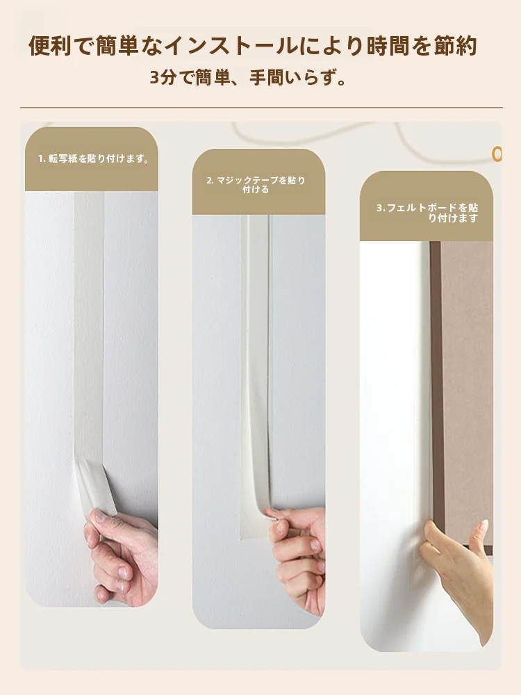 壁防音シートを選ぶべきタイミングは？実際の生活でどう活用するのか