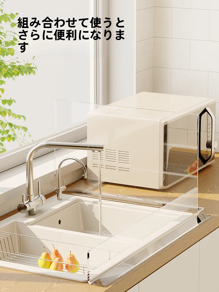 ステンレス 洗面 台 おしゃれにしたいなら、中古水槽よりもこのアクリルウォーターバリアがおすすめ？