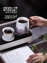 茶碗 陶器 マグカップ 蓋付き 家庭用 個性的な金彩 波