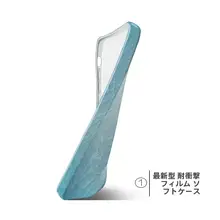 エレガントな陶器製スマートフォンケース【多機種対応・全包タイプ】
