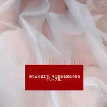 厚手CPE使い捨て手袋【防水・透明・耐久性・家庭用・海老剥き用】